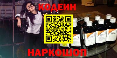 MDMA Premium VHQ Кумертау