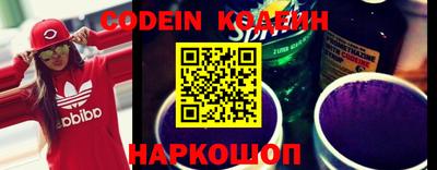 mdpv Кунгур