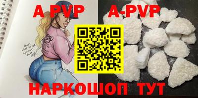 MDMA Premium VHQ Кумертау