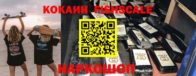 MDMA Premium VHQ Кумертау