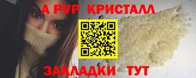 MDMA Premium VHQ Кумертау