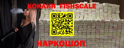 mdpv Кунгур