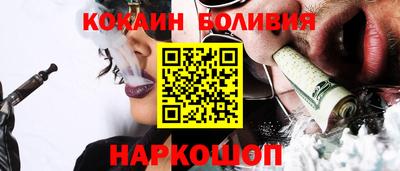 MDMA Premium VHQ Кумертау