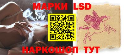 mdpv Кунгур