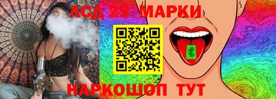 метамфетамин Кулебаки