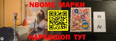 mdpv Кунгур