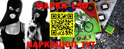 метамфетамин Кулебаки