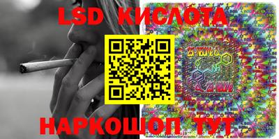 mdpv Кунгур
