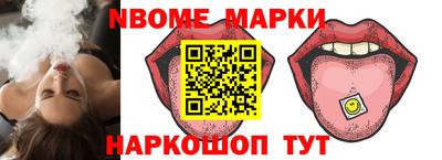 MDMA Premium VHQ Кумертау