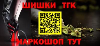 mdpv Кунгур