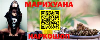 mdpv Кунгур