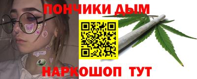 mdpv Кунгур
