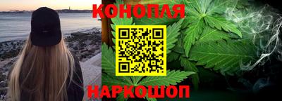 метамфетамин Кулебаки