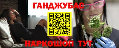mdpv Кунгур