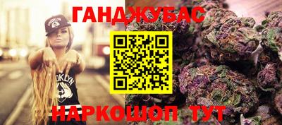 MDMA Premium VHQ Кумертау