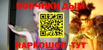 MDMA Premium VHQ Кумертау
