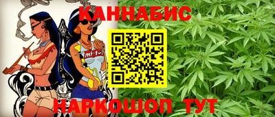 метамфетамин Кулебаки