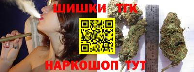 MDMA Premium VHQ Кумертау