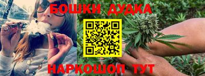 метамфетамин Кулебаки