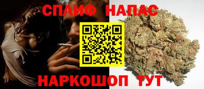 MDMA Premium VHQ Кумертау