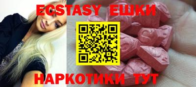 MDMA Premium VHQ Кумертау