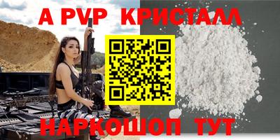 MDMA Premium VHQ Кумертау