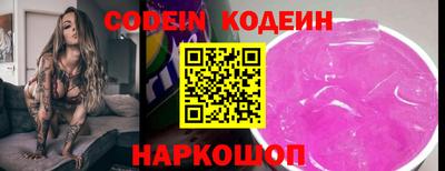 mdpv Кунгур