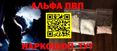 MDMA Premium VHQ Кумертау