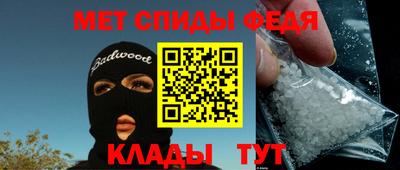 MDMA Premium VHQ Кумертау