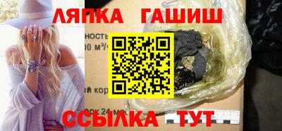 mdpv Кунгур