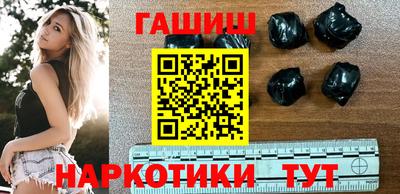 метамфетамин Кулебаки