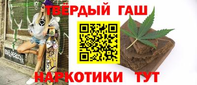 mdpv Кунгур