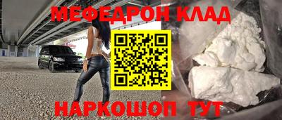 MDMA Premium VHQ Кумертау