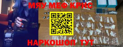 MDMA Premium VHQ Кумертау