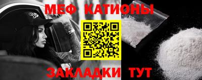MDMA Premium VHQ Кумертау