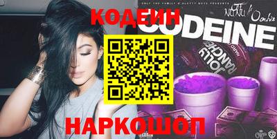 MDMA Premium VHQ Кумертау